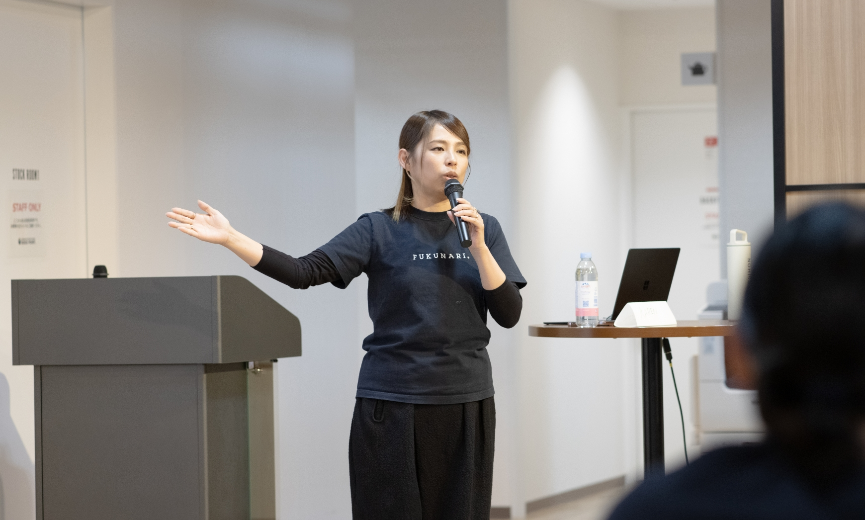 株式会社ふく成 平尾有希