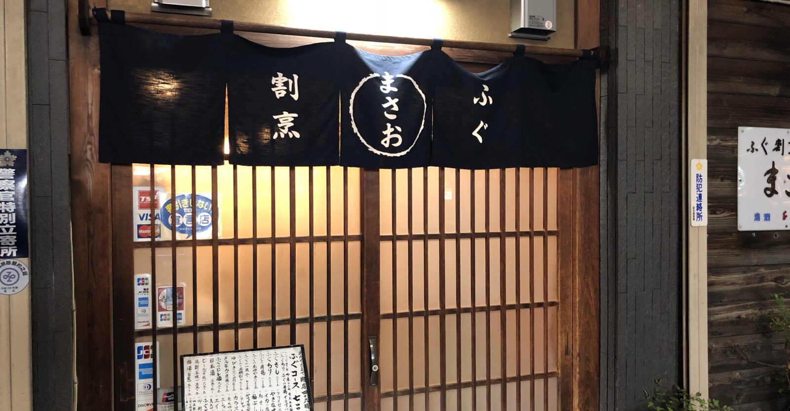 516