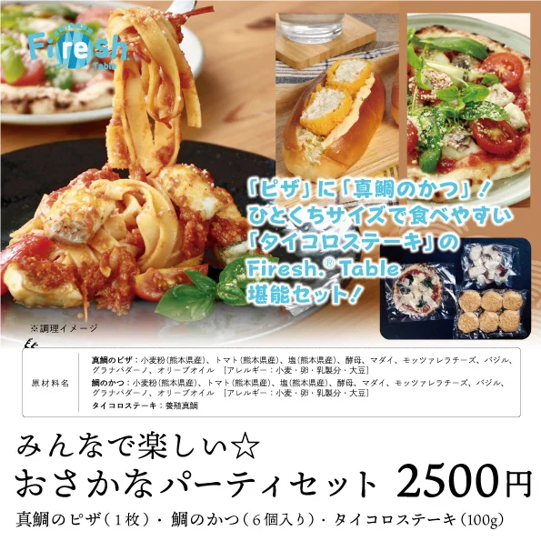 708