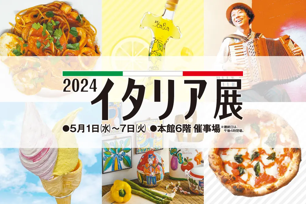 720